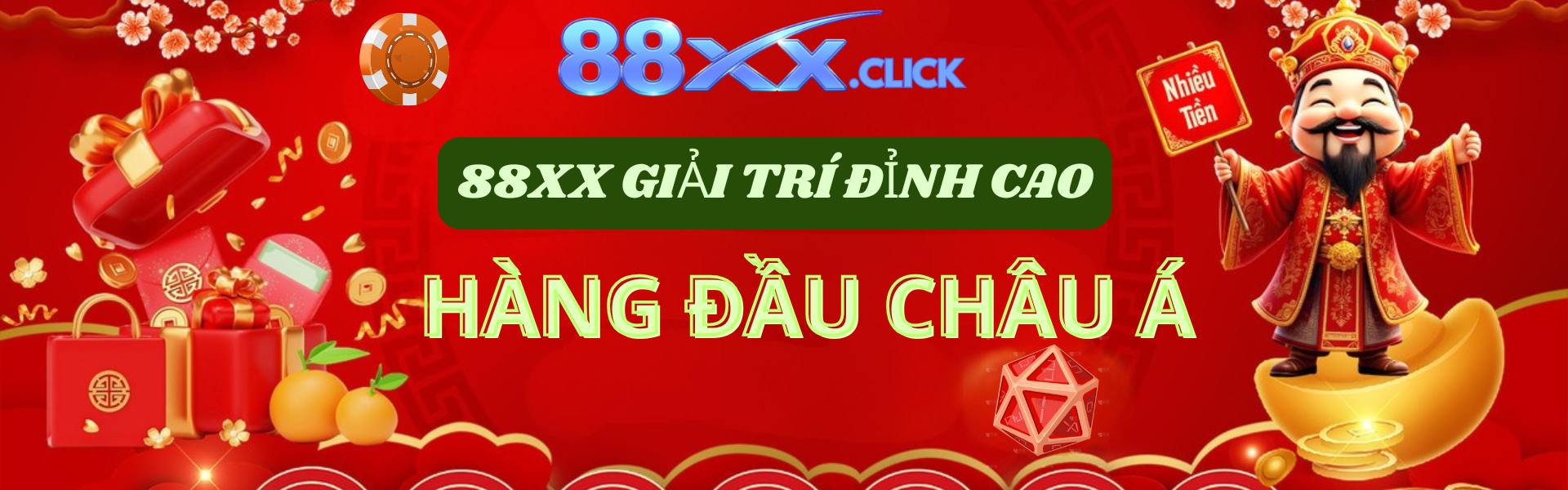 88XX